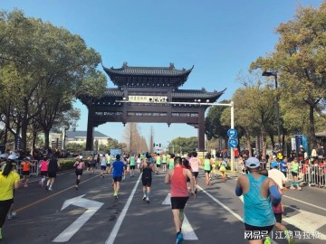 真人百家乐技巧-走过20年的扬州半马,就该这样