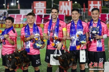 真人百家乐游戏-贵州“村超”三周年:哨声不息 热爱不止